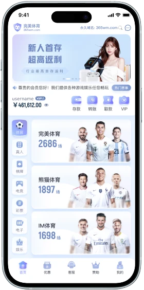 活动专区服务说明